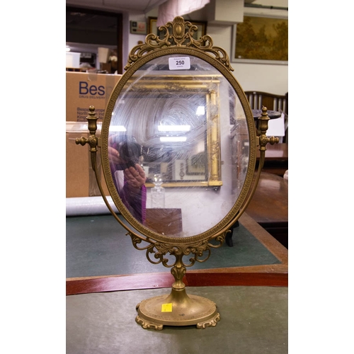 250 - VINTAGE BRASS VANITY MIRROR 57H CM