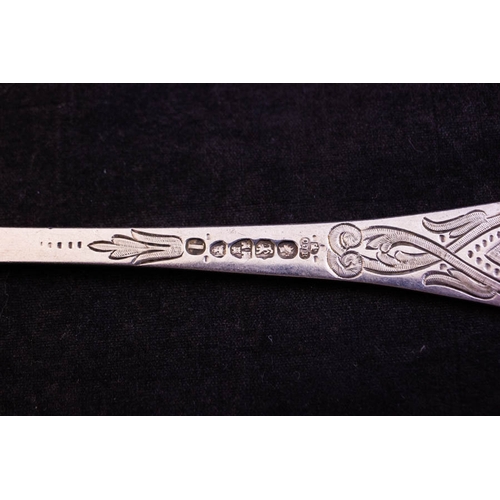 297 - FISH KNIFE + FORK + MARROW SCOOP - NEWCASTLE SILVER CJR 1874 300G