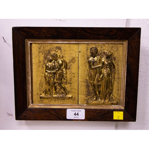44 - RELIEF GILDED PLAQUES IN ROSEWOOD FRAME 19 X 25W CM