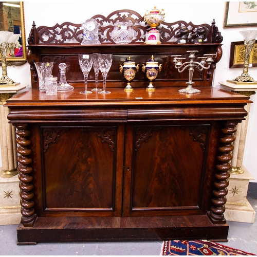 46 - VICTORIAN MAHOGANY 2 DOOR SIDEBOARD WITH FRETWORK DETAIL 138W X 47D X 155H CM