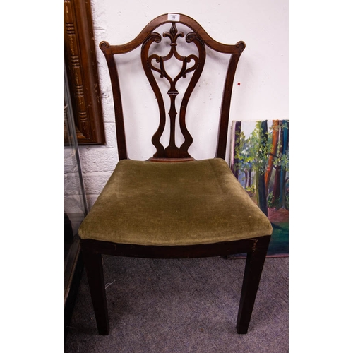 56 - CARVED BACK MAHOGANY DINING CHAIR