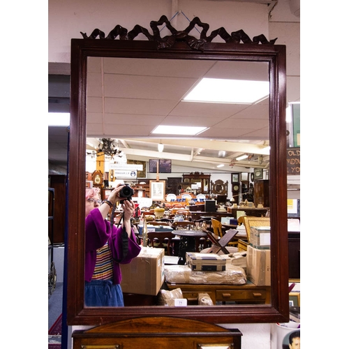 71 - 2 SIMILAR  MAHOGANY RIBBON TOP MIRRORS 70 X 100CM. & 60 X 95CM