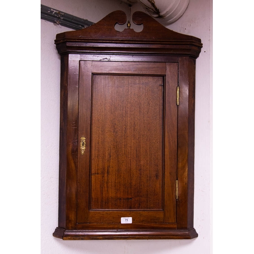 75 - ANTIQUE MAHOGANY CORNER CABINET 80W X 52H CM