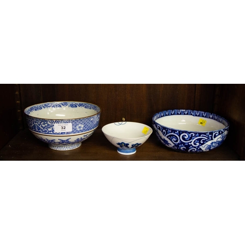 32 - JAPANESE BLUE + WHITE BOWL 19CM, DRAGON BOWL + SMALL PAINTED BOWL