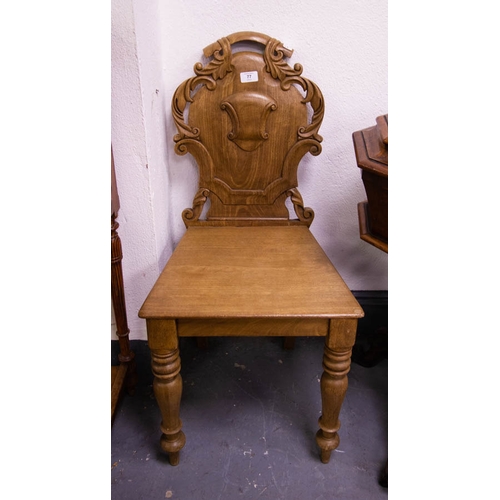 77 - ANTIQUE MAHOGANY CARVED BACK HALL CHAIR