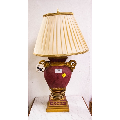 78 - ORNATE TABLE LAMP + BRASS BED WARMER