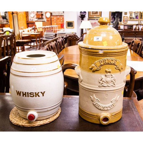 34 - VICTORIAN STONEWARE WATER FILTER AF - PRICE BRISTOL. 55CM HIGH + STONEWARE WHISKEY JAR AF