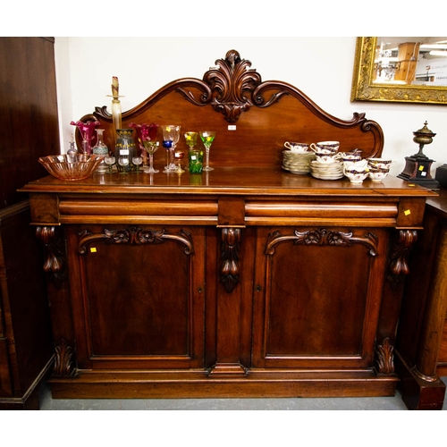 5 - NEAT VICTORIAN MAHOGANY SIDEBOARD WITH CARVED BACK 157W X 50D X 152H CM