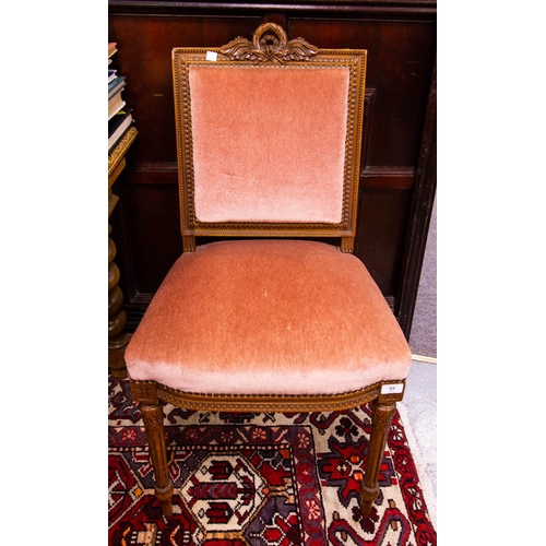 55 - PAIR OF FRENCH STYLE CARVED BACK OCCASIONAL  CHAIRS