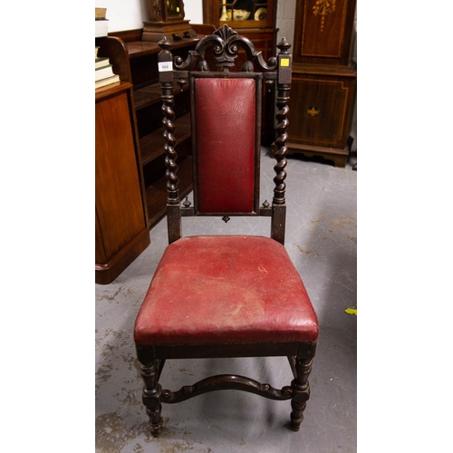 602 - 2 ROSEWOOD CARVED BACK OCCASIONAL CHAIRS