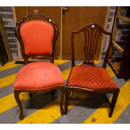 610 - 3 + 1 CARVED BACK DINING CHAIRS