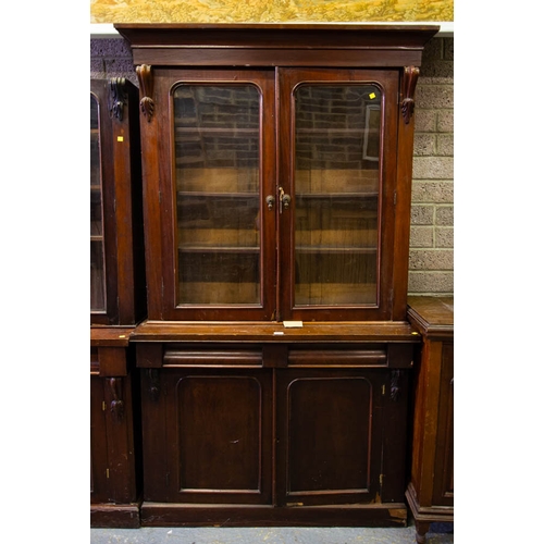 618 - 2 DOOR MAHOGANY BOOKCASE AF 126 X 40 X 269H CM