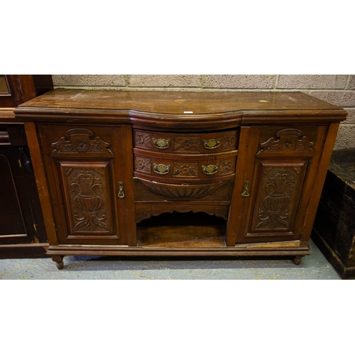 619 - CARVED EDWARDIAN  BOW FRONT SIDEBOARD