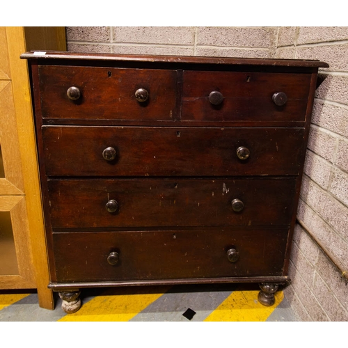 633 - 2 OVER THREE DRAWER VICTORINA MAHOGANY CHEST OF DRAWERS. 112W X 53D X 117 CM HIGH