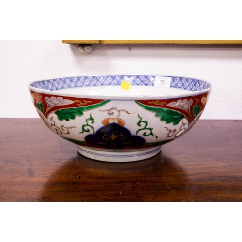 72 - LARGE JAPANESE BOWL 30W X 13H CM