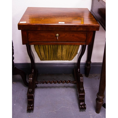 78 - VICTORIAN MAHOGANY FOLD OVER GAMES  ON CARVED BASE 53 X 38 X 81CM HIGH