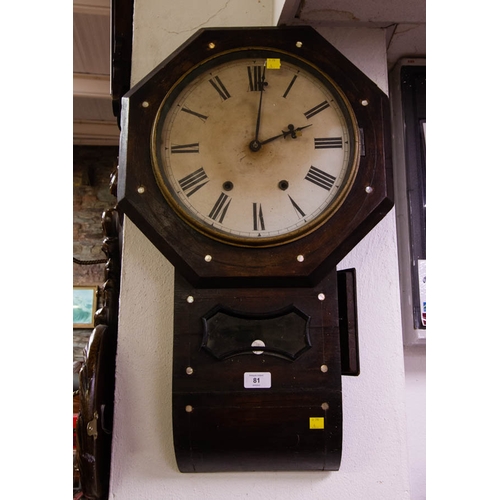 81 - ANTIQUE ROSEWOOD INLAID WALL CLOCK. 40 W X 70 CM HIGH