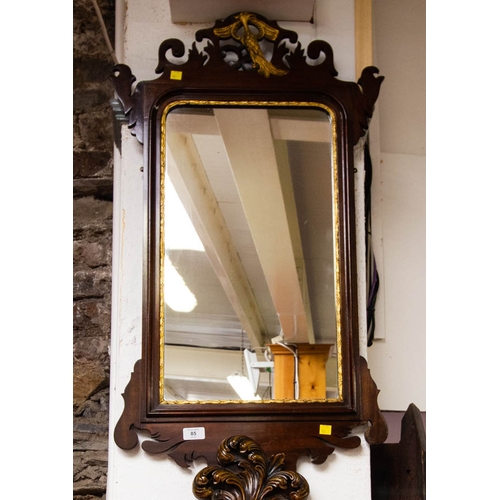 85 - ANTIQUE STYLE HALL MIRROR WITH EAGLE 92 X 53CM