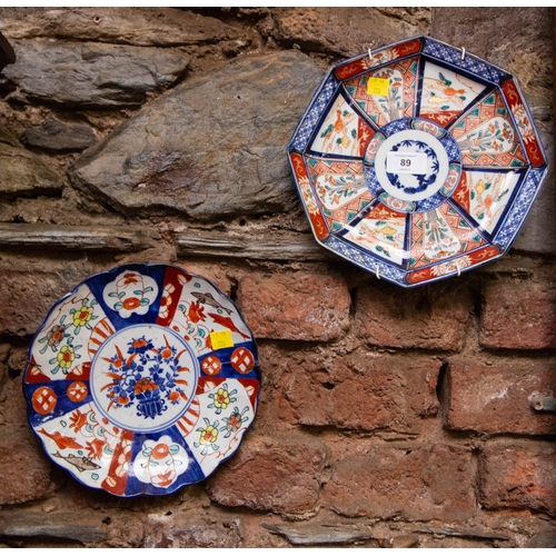 89 - 2 IMARI WALL PLATES