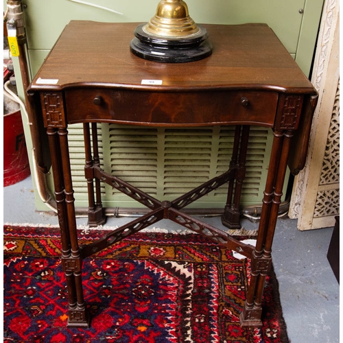 99 - ANTIQUE MAHOGANY DROP SIDE OCCASIONAL TABLE WITH DRAWER