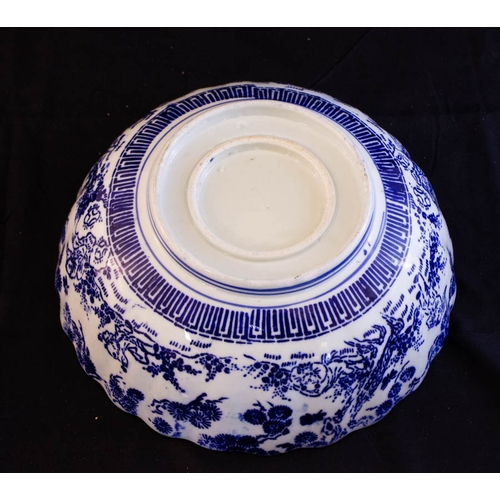 73 - JAPANESE BLUE + WHITE BOWL ON TIMBER BASE