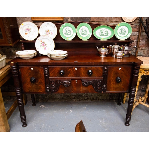 113 - ANTIQUE MAHOGANY SIDEBOARD WITH GALLERY BACK 153 X 57 X 131H CM