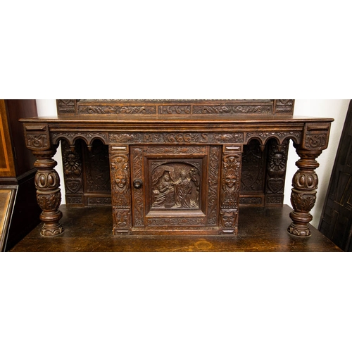 26 - BIBLICAL ANTIQUE HEAVILY CARVED OAK COURT CUPBOARD CARVED 