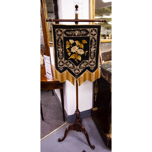 67 - VICTORIAN MAHOGANY POLE SCREEN. 54CM HIGH