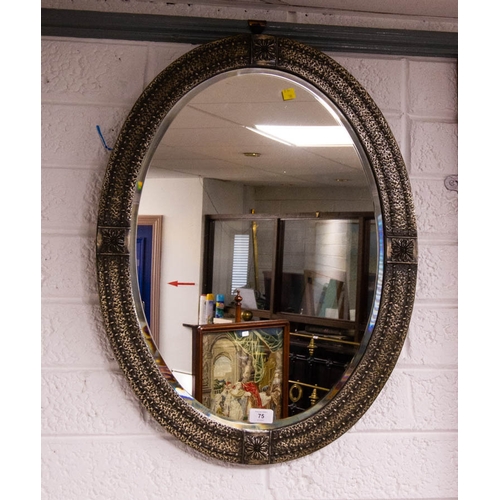 75 - OVAL METAL FRAME BEVELLED MIRROR 70 X 54CM