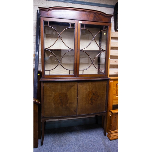 518 - INLAID MAHOGANY GLASS TOP DISPLAY CABINET 106 X 35 X 200H CM