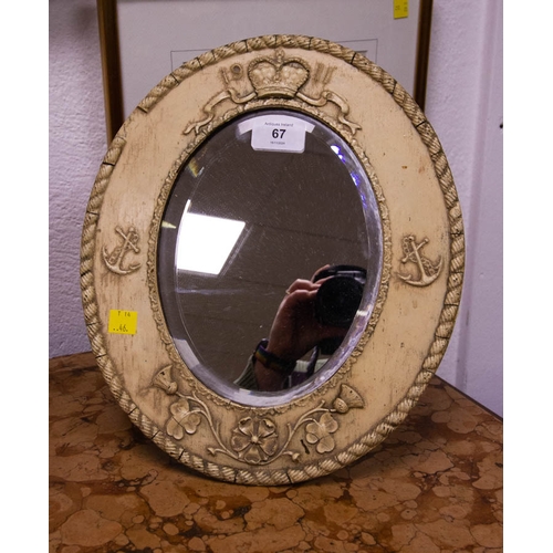 67 - 1911 OVAL COMMEMORATIVE FRAME MIRROR
32cm H