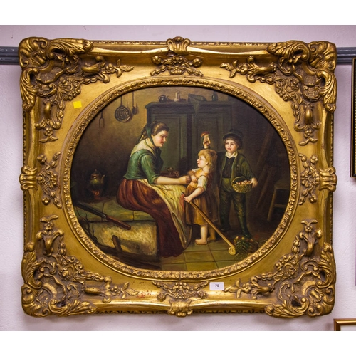 70 - OIL ON CANVAS OF MOTHER + CHILDREN IN ORNATE GILT FRAME AF 85 X 74H CM