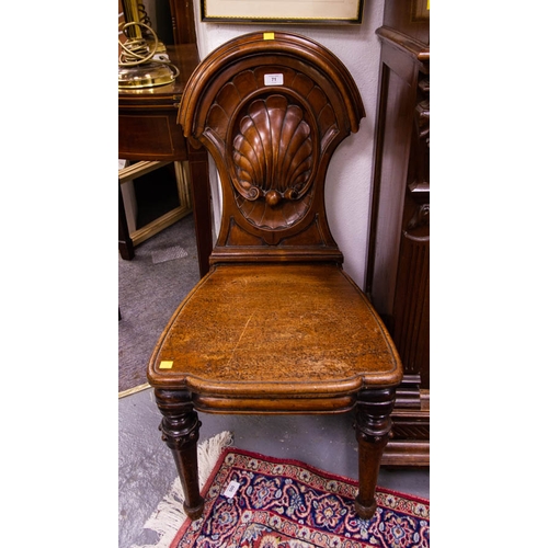 71 - VICTORIAN MAHOGANY SHELL BACK HALL CHAIR