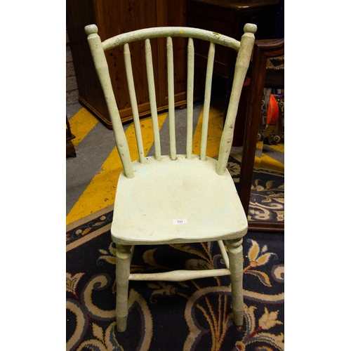 731 - 3 PAINTED CHAIRS & MAHOGANY SIDE TABLE