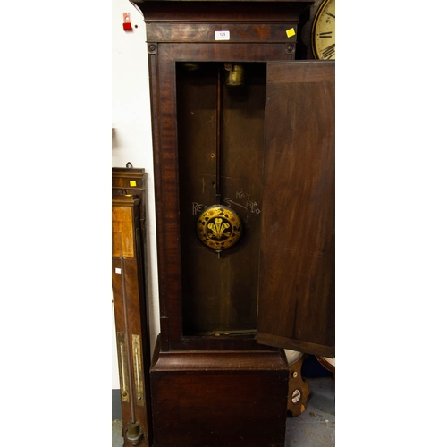 125 - MAHOGANY ROUND FACE GRANDFATHER CLOCK ( WEIGHTS , PENDULUM & KEY INC) 50W X 204H X 21CM DEEP