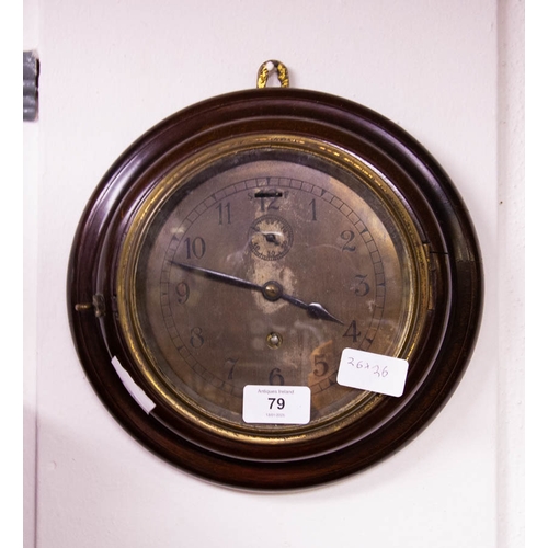 79 - ANTIQUE SHIPS CLOCK