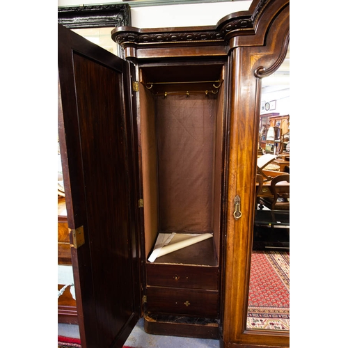 455 - LARGE BREAKFRONT 3 DOOR WARDROBE WITH ARCH TOP.  230W X 70D 260 CM HIGH