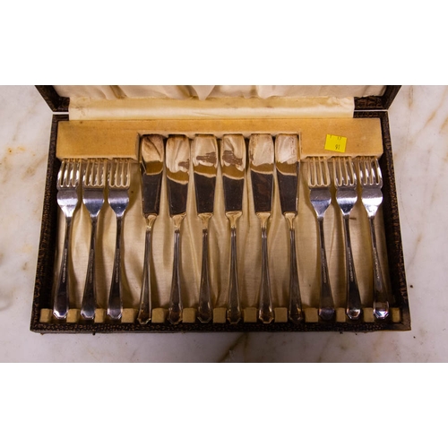 78 - SILVER PLATED FISH SET, NAPKIN RINGS + SERVERS