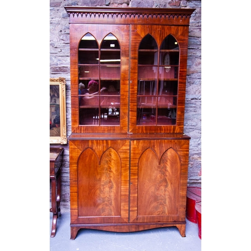 QUALITY MAHOGANY 2 DOOR BOOKCASE WITH ASTRAL GLAZED GOTHIC TOP DOORS 120W X 50D X 225H CM