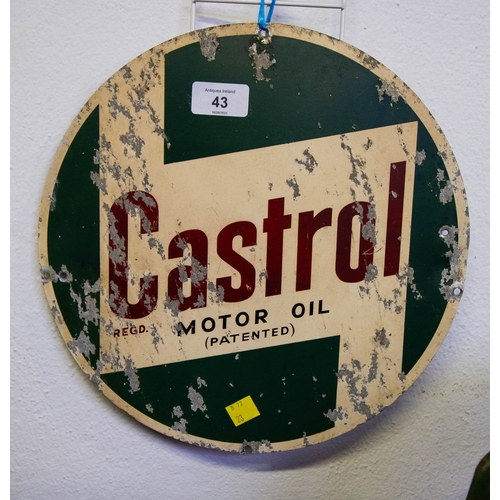 Lot 43        