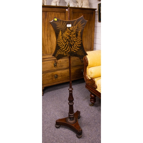 Lot 57        