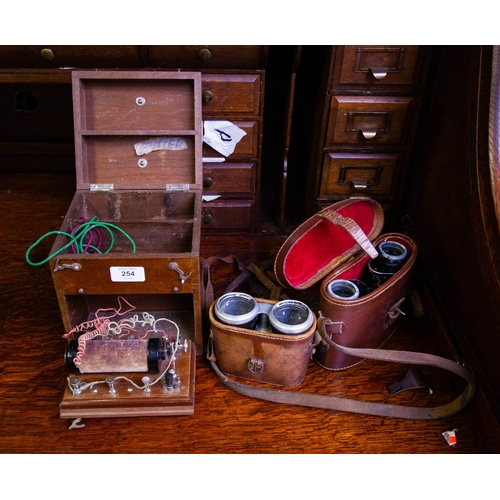 254 - VINTAGE SHOCK TREATMENT BOX + 2 VINTAGE BINOCULARS