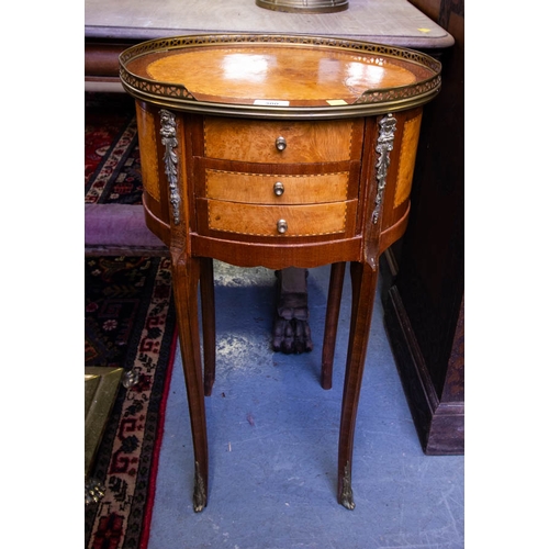 300 - OVAL FRENCH STYLE LAMP TABLE 42 X 32 X 73H CM