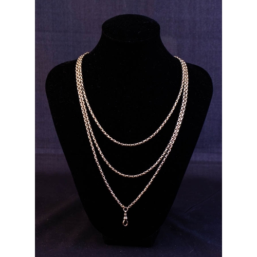 509 - 9K YELLOW GOLD LINK CHAIN - 150CM, 27G