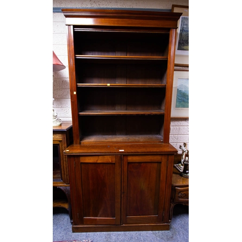 535 - WALNUT 2 DOOR OPEN BOOKCASE 97W X 42D X 206H CM