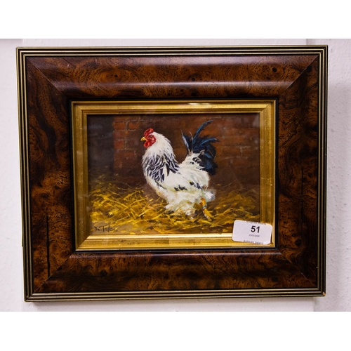 Lot 51        