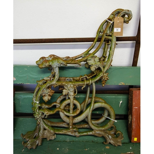 Lot 20        