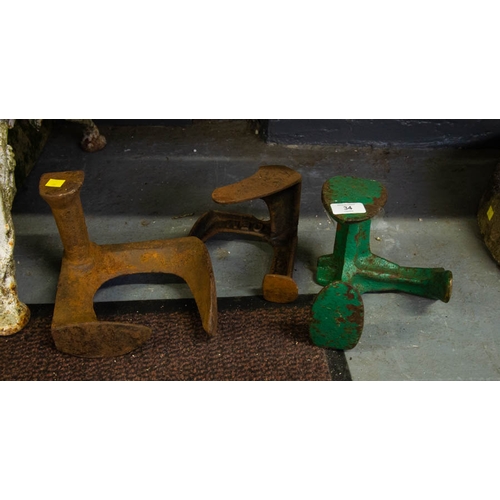 Lot 34        
