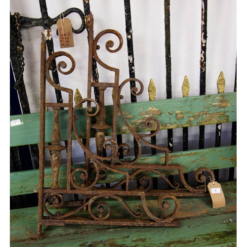 Lot 4         