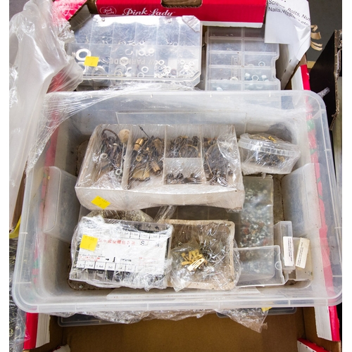 284 - MISC SCREWS, BOLTS, NUTS, NAILS, WASHERS ETC